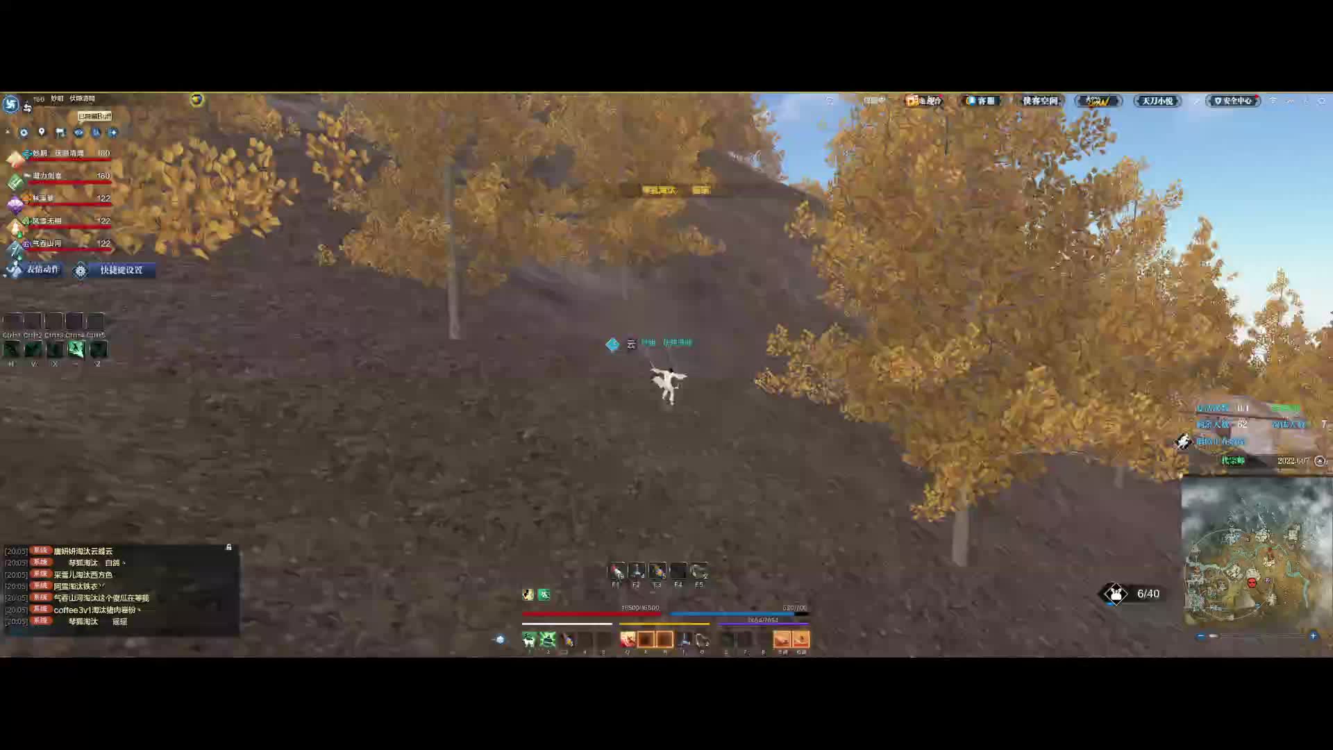 老区单排 最后秀万象