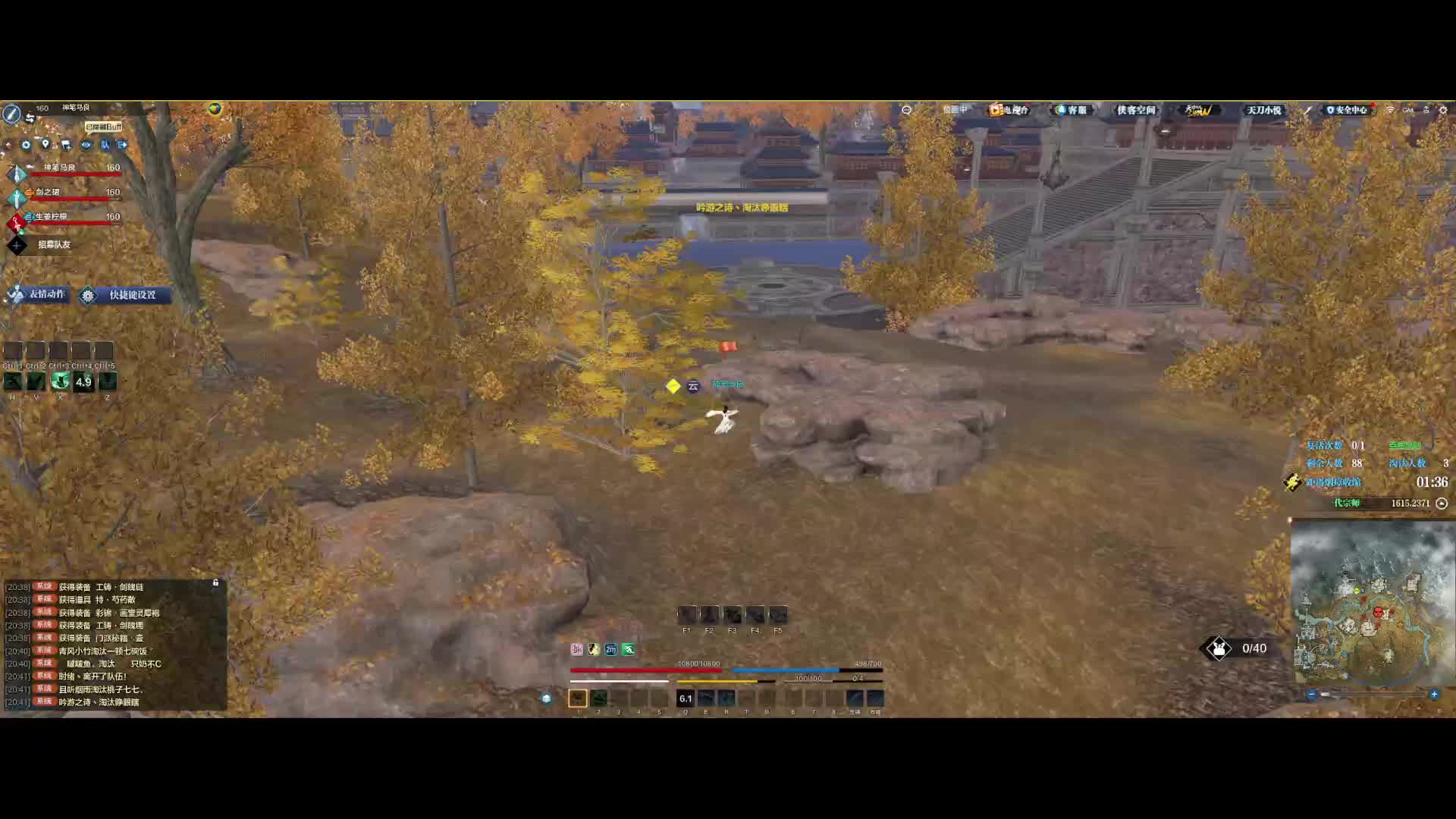 这个陷阱看来真不是万能的