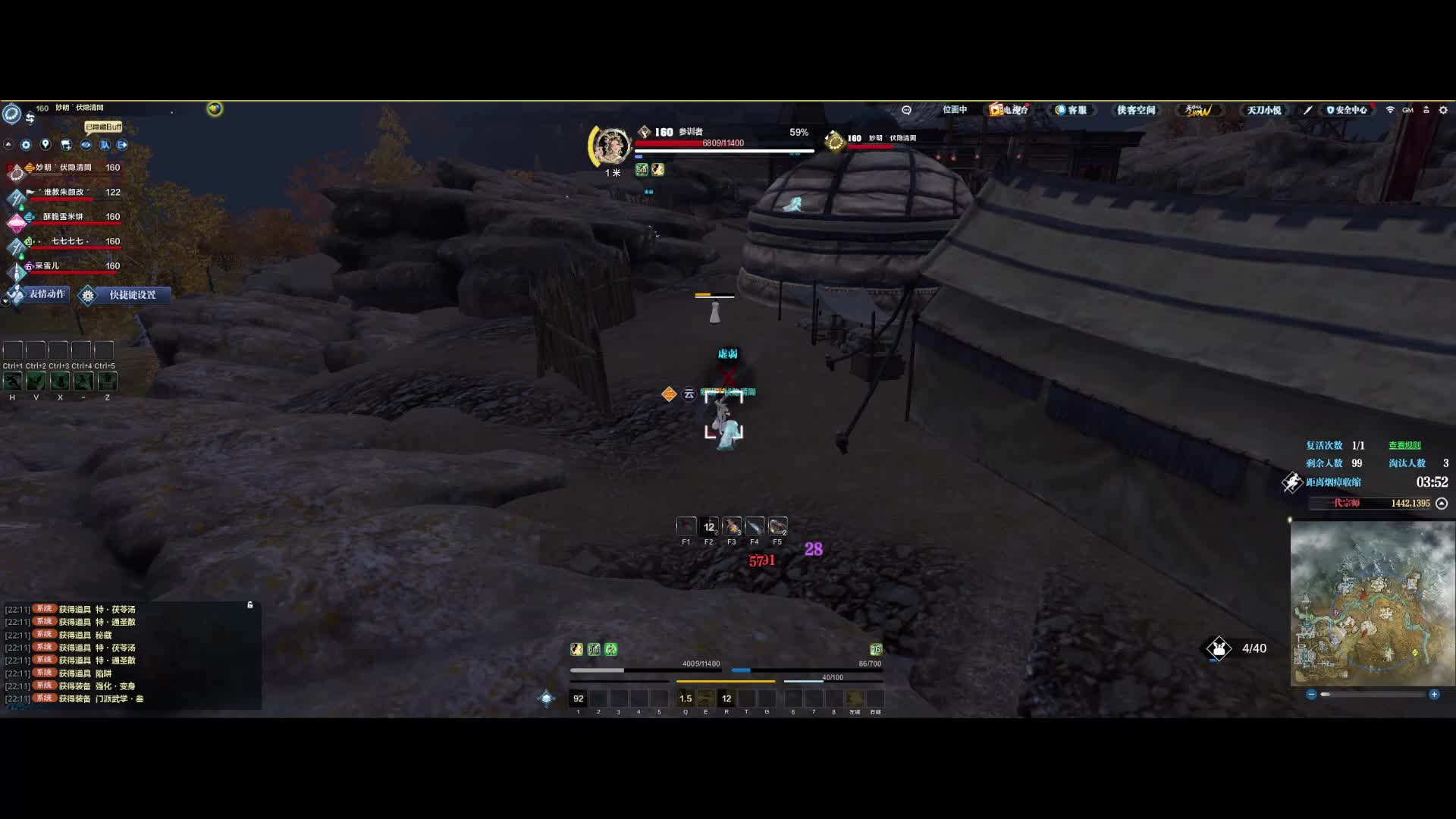 老区单排 落地飞仙岭转狂刀成功劝到一波落地架