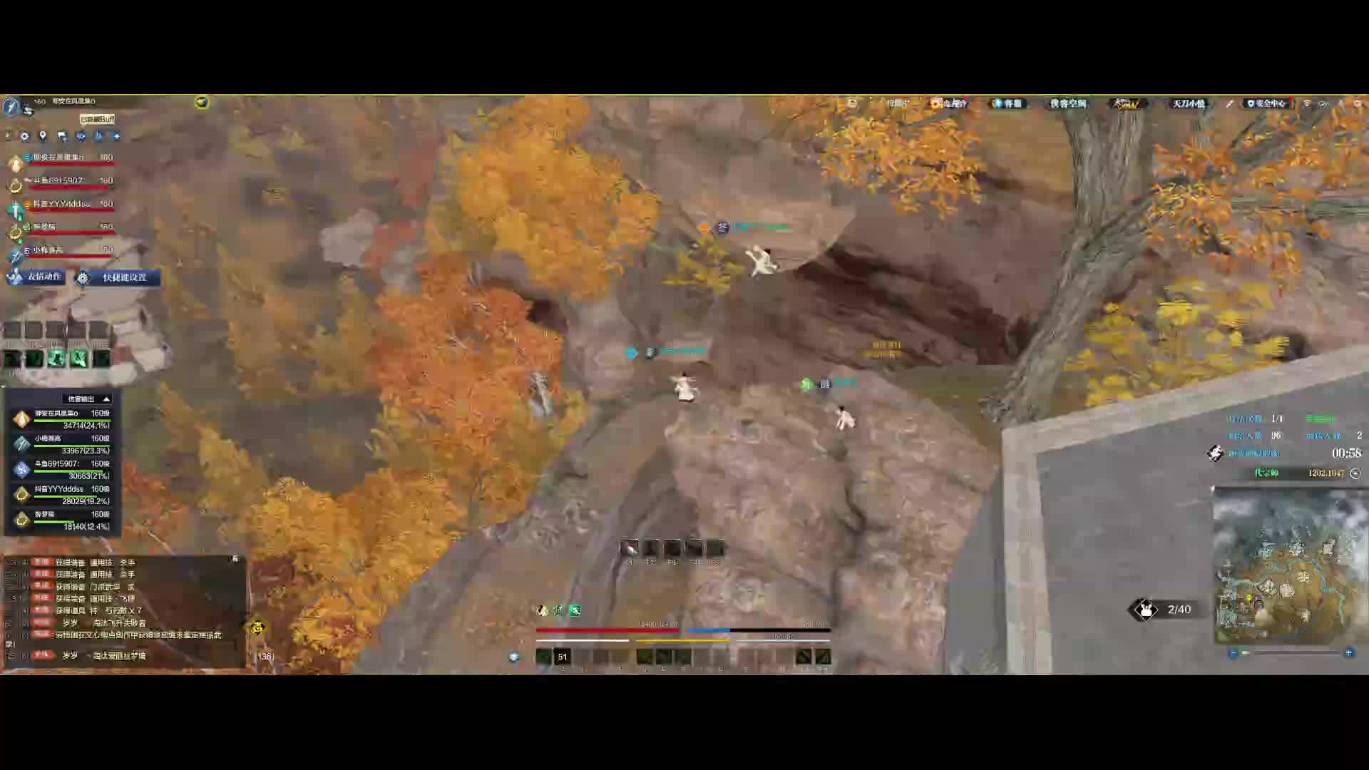 打打打 战斗场景