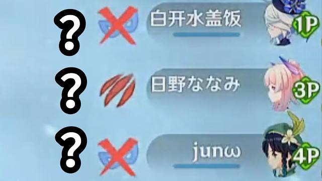 风行迷踪，已经没有人类了......