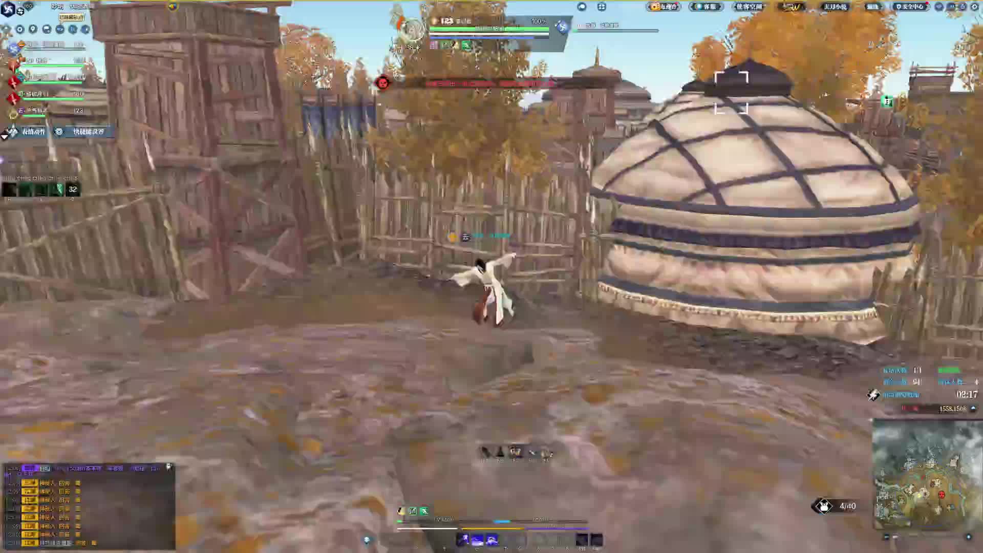 老区单排 又是被抓捕了