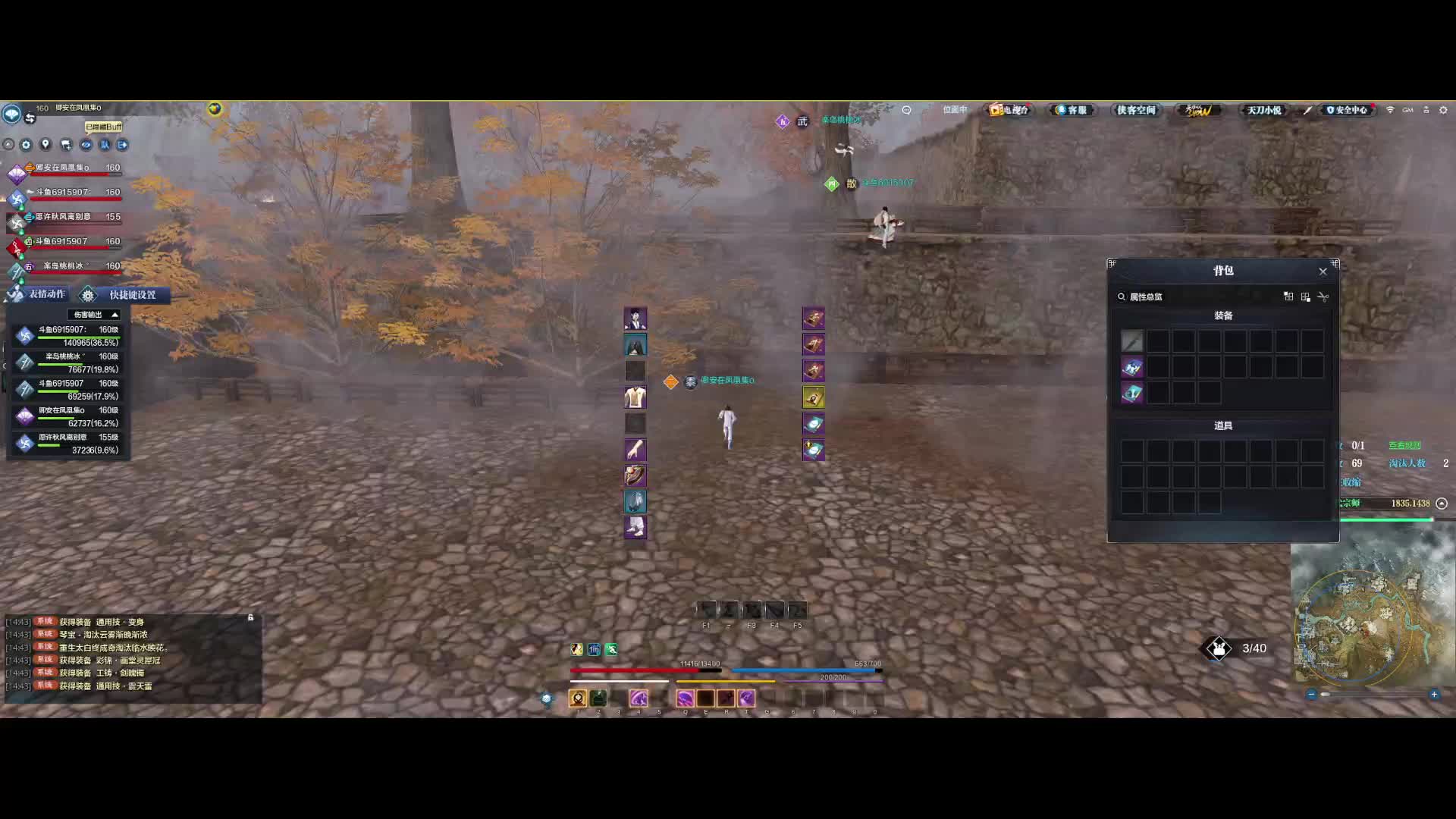 恰鸡局 这把里竟然有踏破虚空的斗尊强者