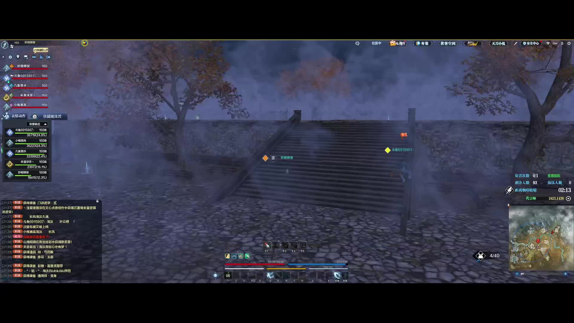 耻辱时刻！残局失败处理，差一丢丢就可以反转战局