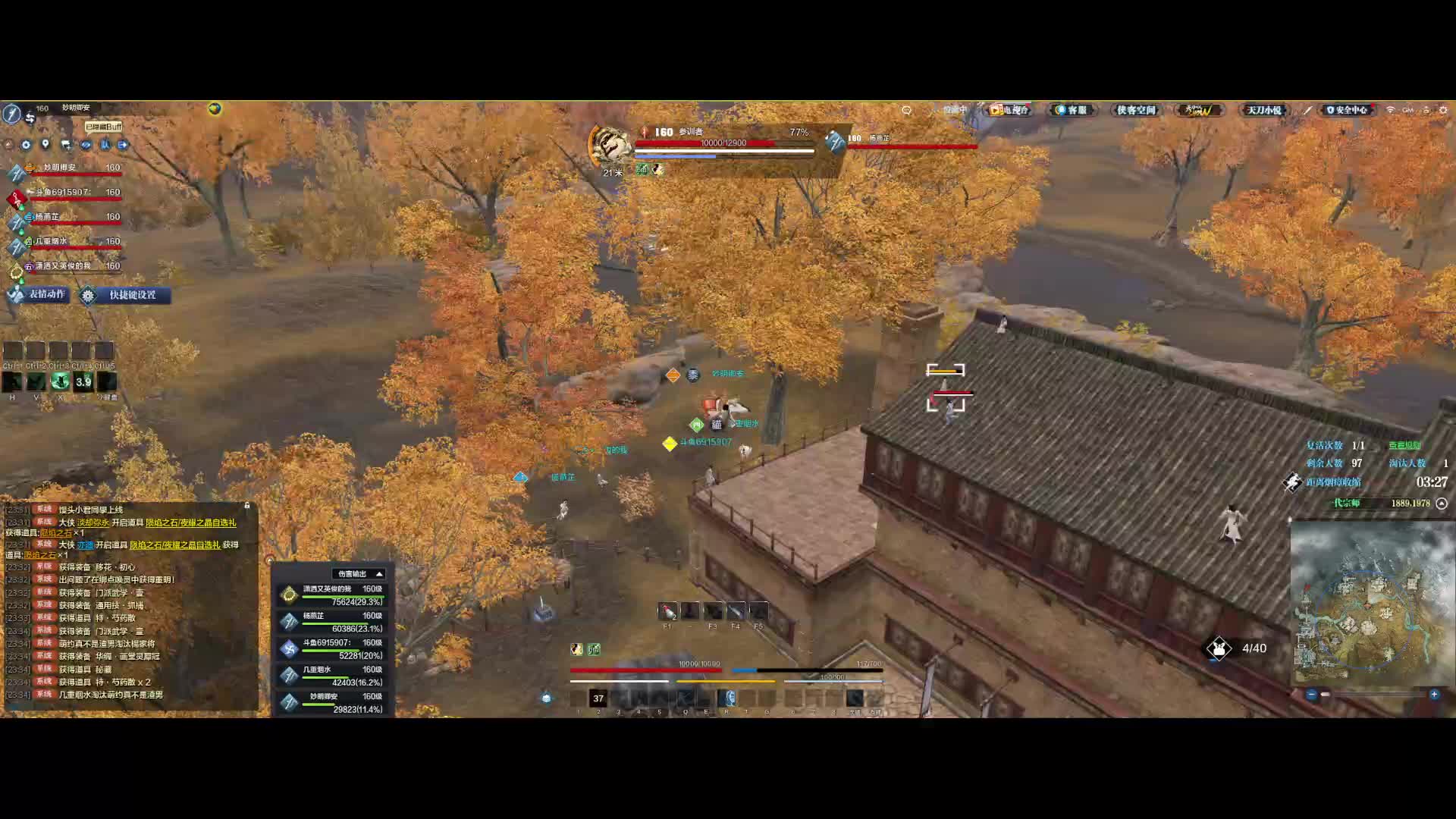 菜菜菜 这波打输就得怪我 入场没入好