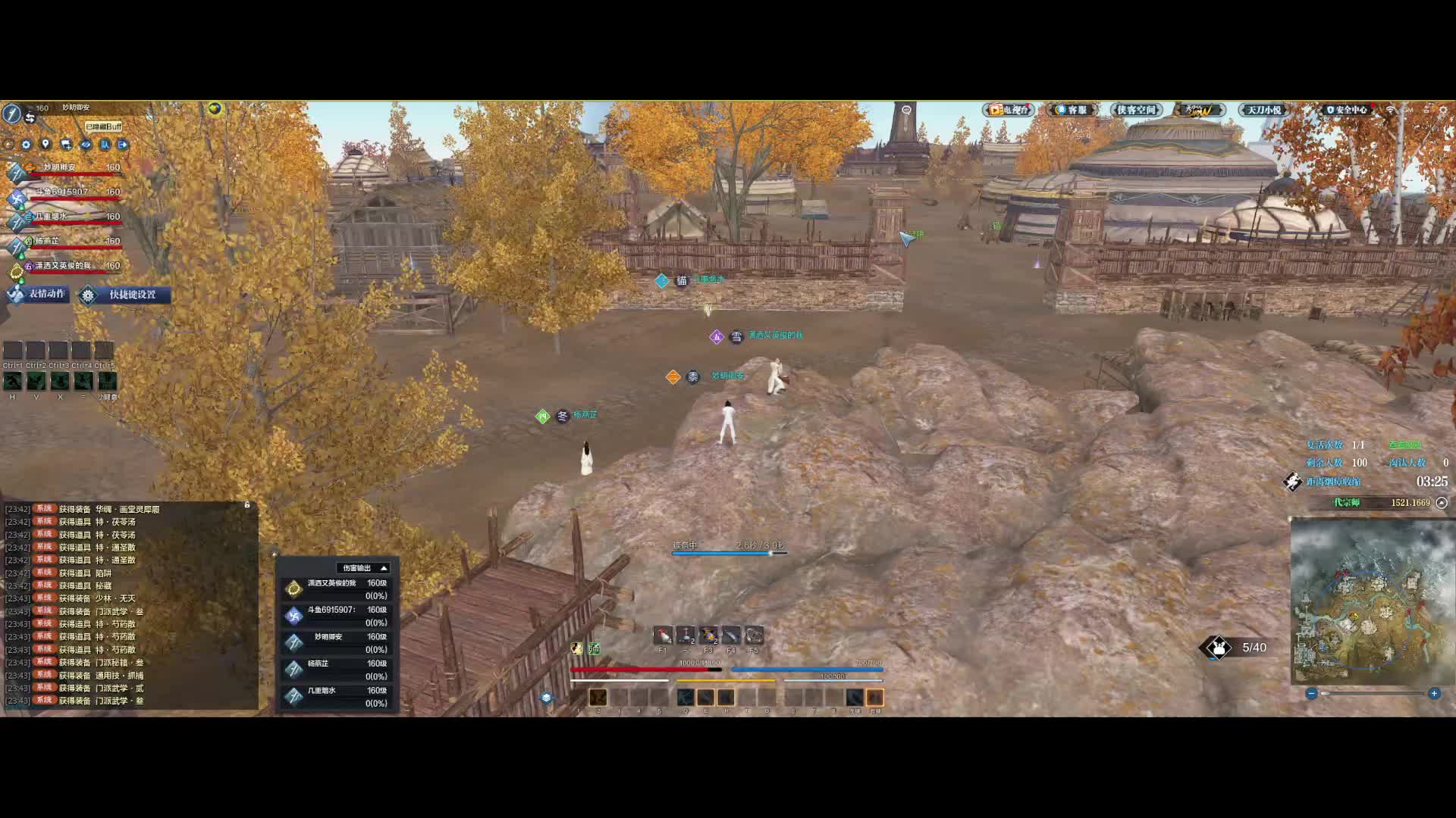 值得回看分析复盘的一把 失败也是一种教训