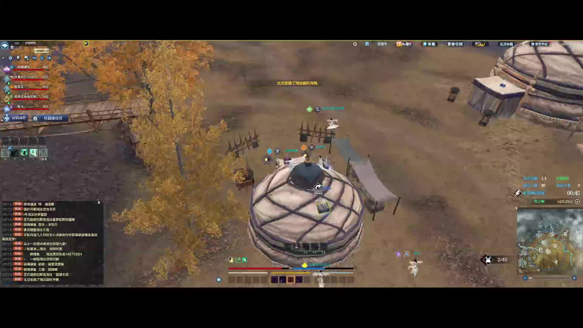 中间固北一波唐门个人秀  就是差点伤害