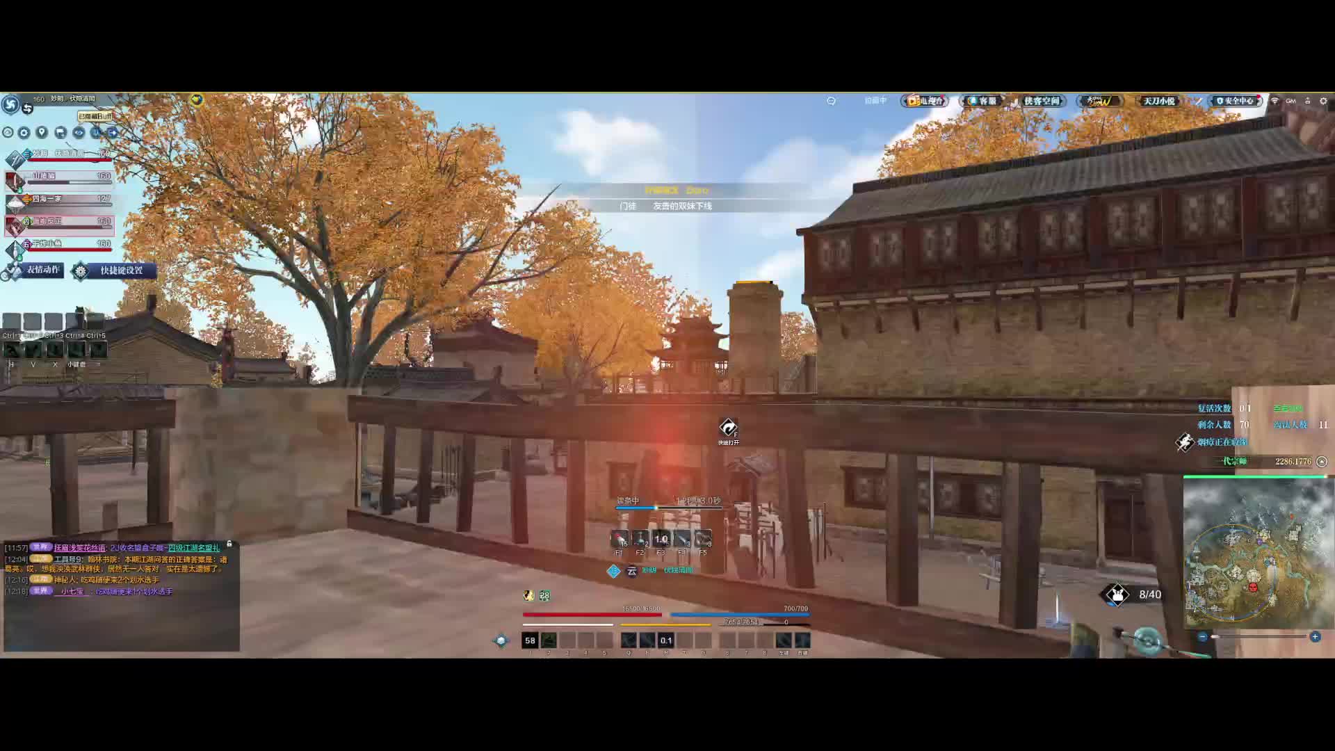 单排25杀！差点突破30杀！