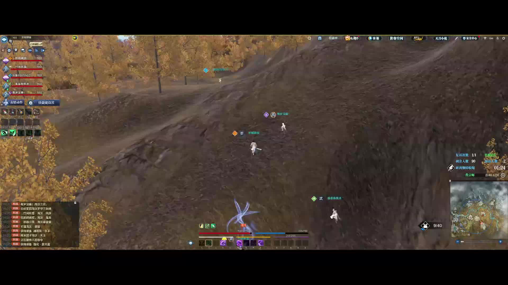 这么小的格子真是神刀的转圈圈领域