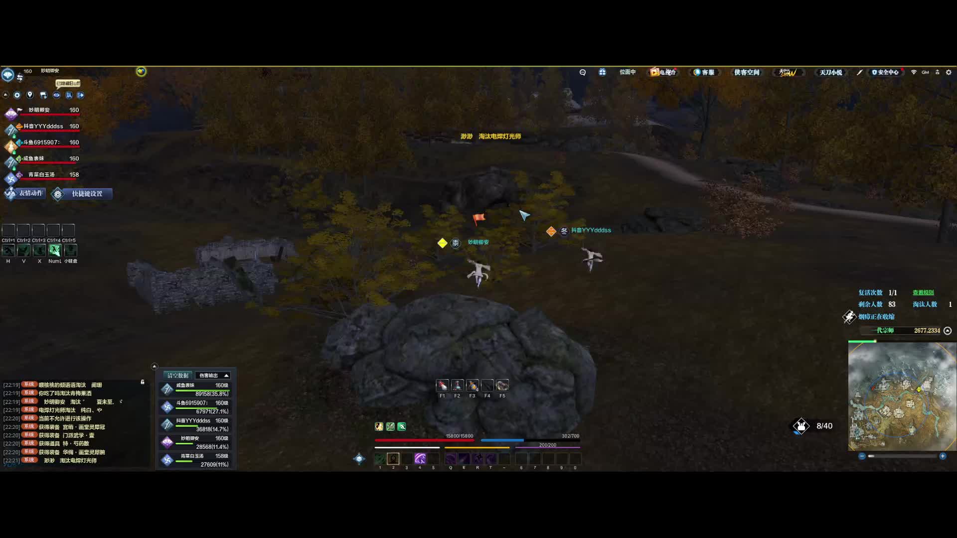 我这上得啥啊 简直是给别人送