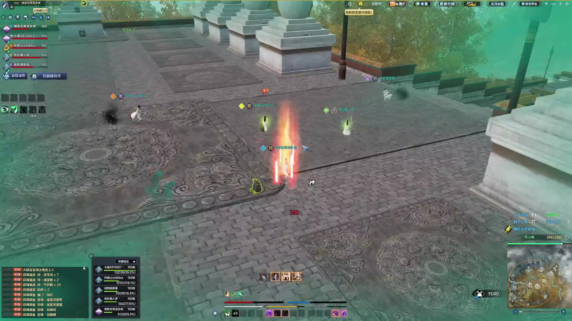 第六人终极决赛圈拿下5杀呵呵呵呵......