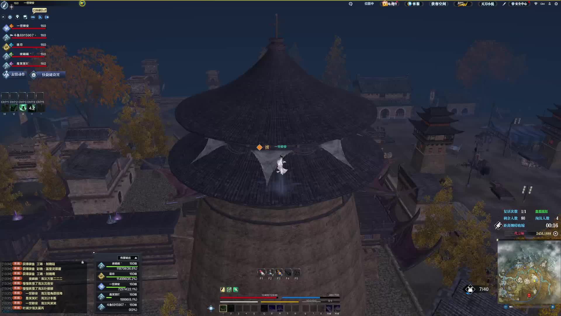 我怎么这么菜啊 杀手被血衣突进打出来了