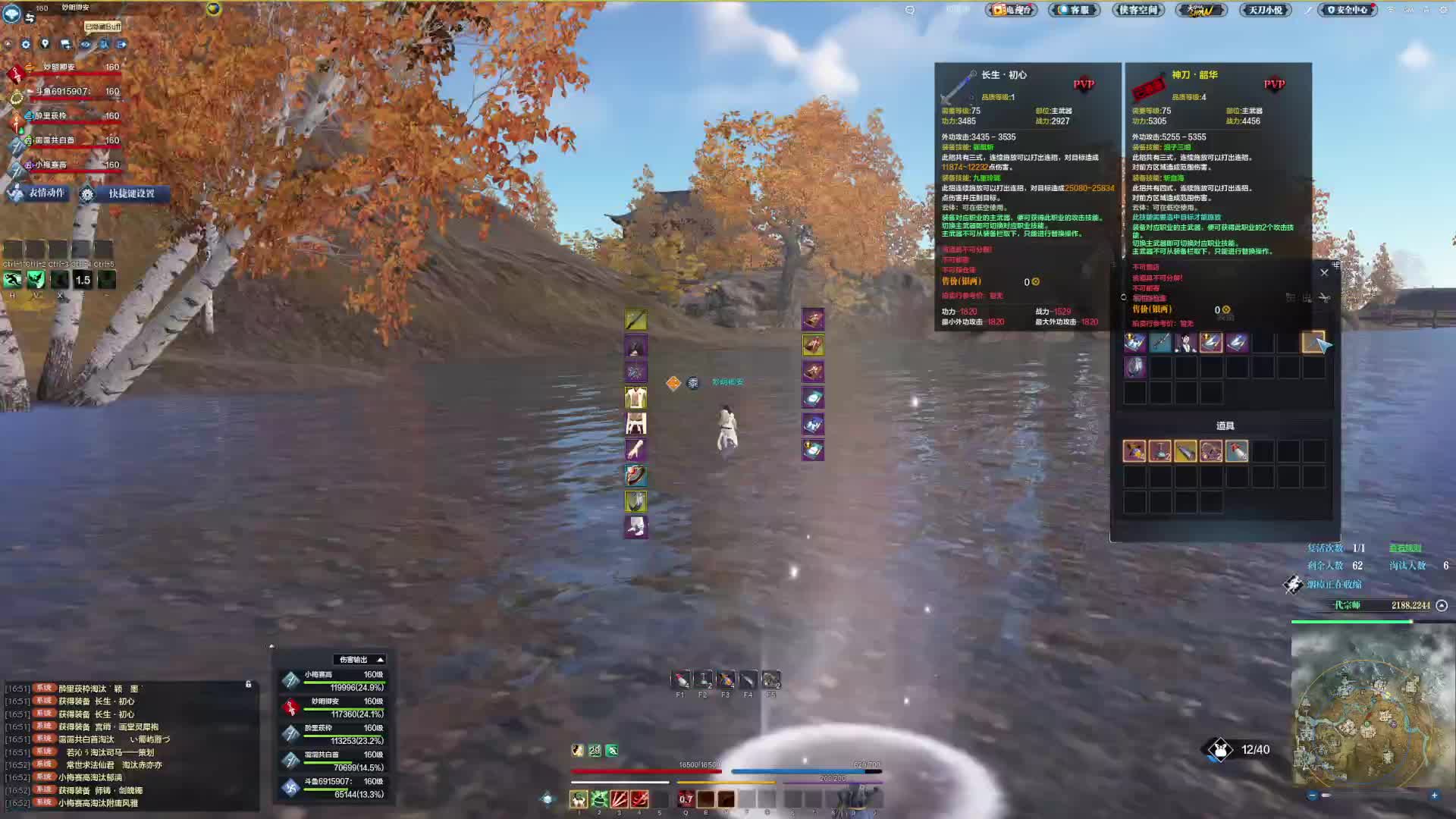 真坏啊最后还要玩弄别人