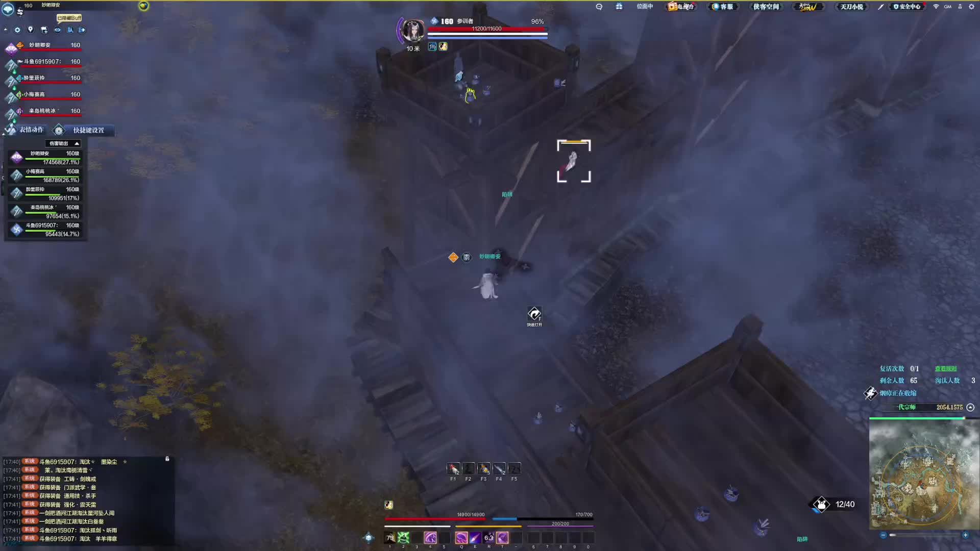 教学局！格子跳跳乐终极版，哈哈哈跳来跳去版