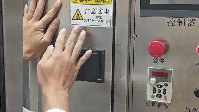 国标6K等级防尘测试