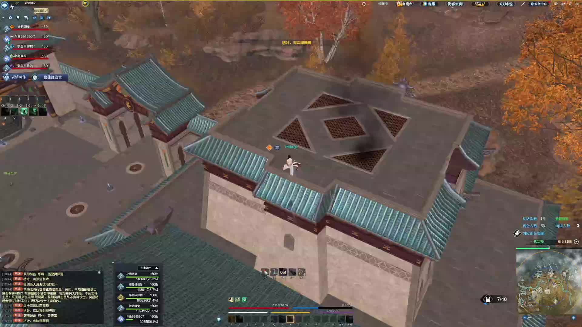 哈哈哈我又第一个嘎