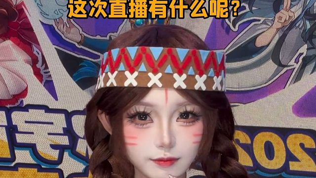 【迷你世界】次元之夜快问快答！