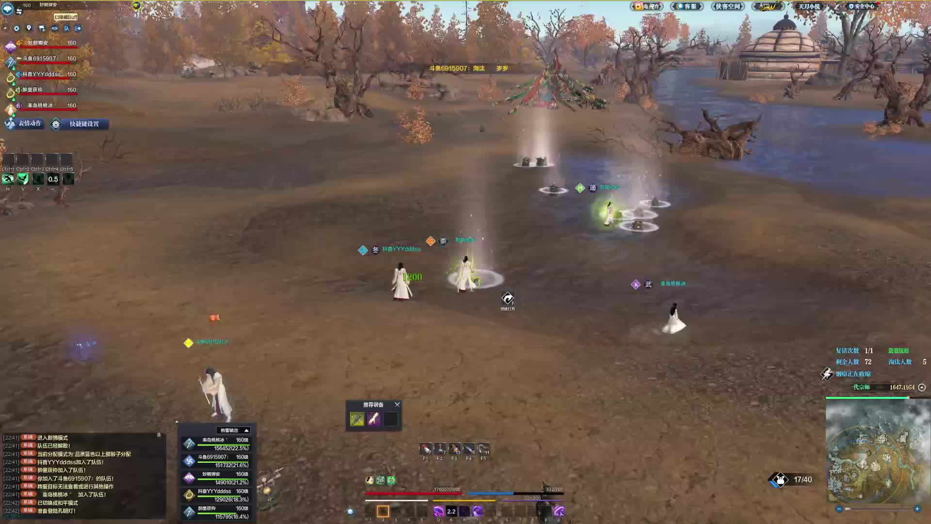 还是得主动开团拿先手 否则就和这把古陶西门一样狼狈躲避一点输出没打出来