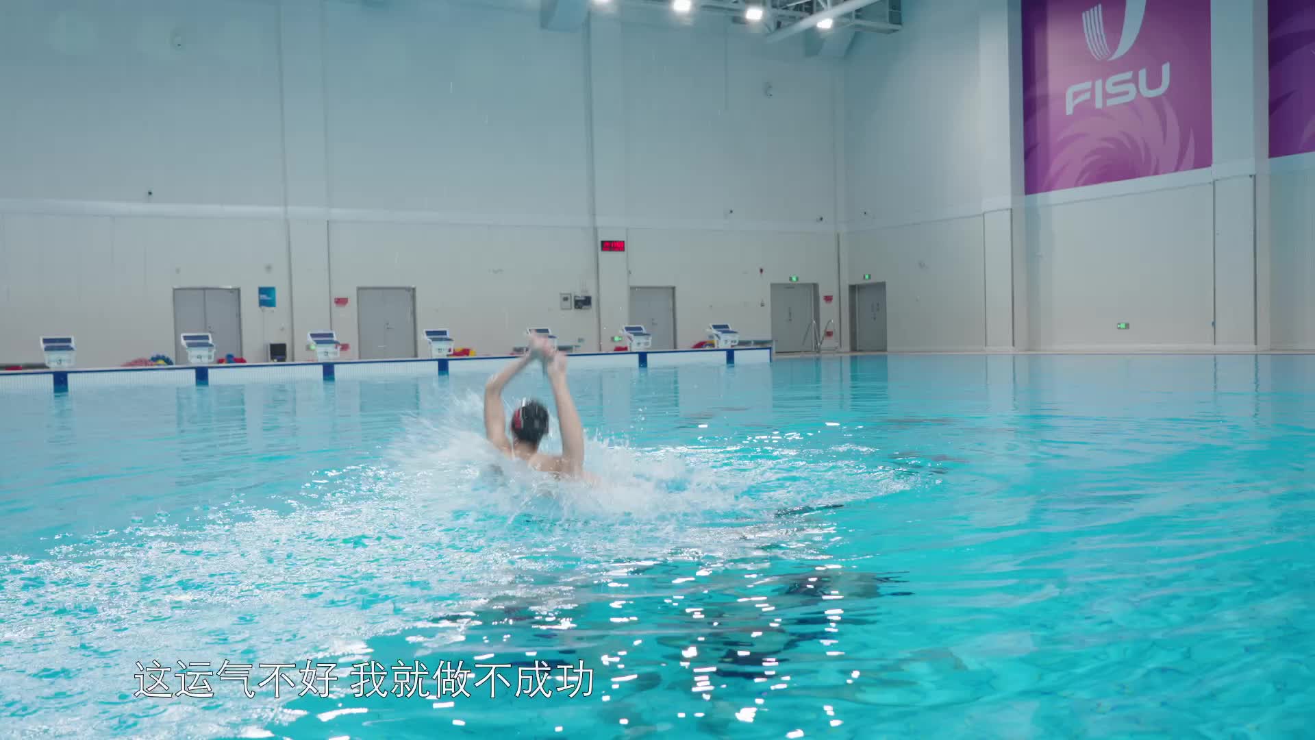 《花漾年华》第一集