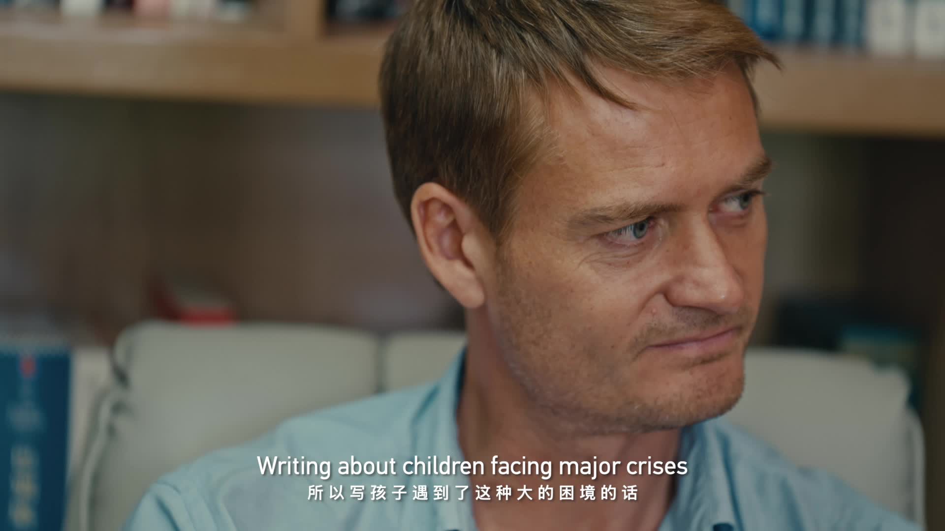 《网文中国》紫金陈