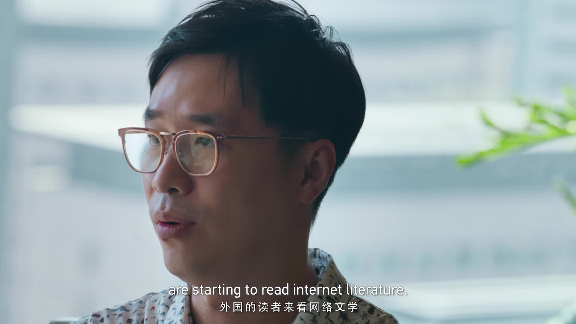 《网文中国》唐家三少