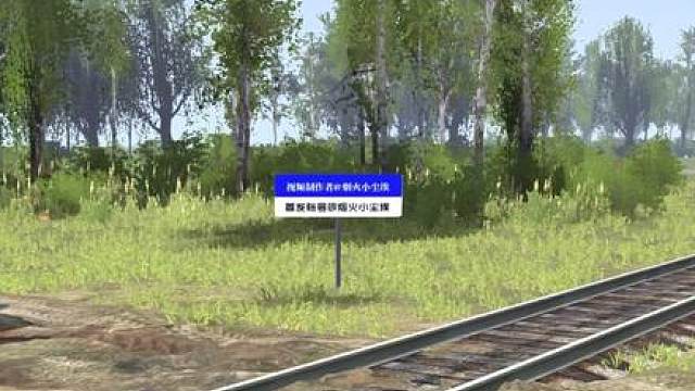 旋转轮胎泥泞奔驰