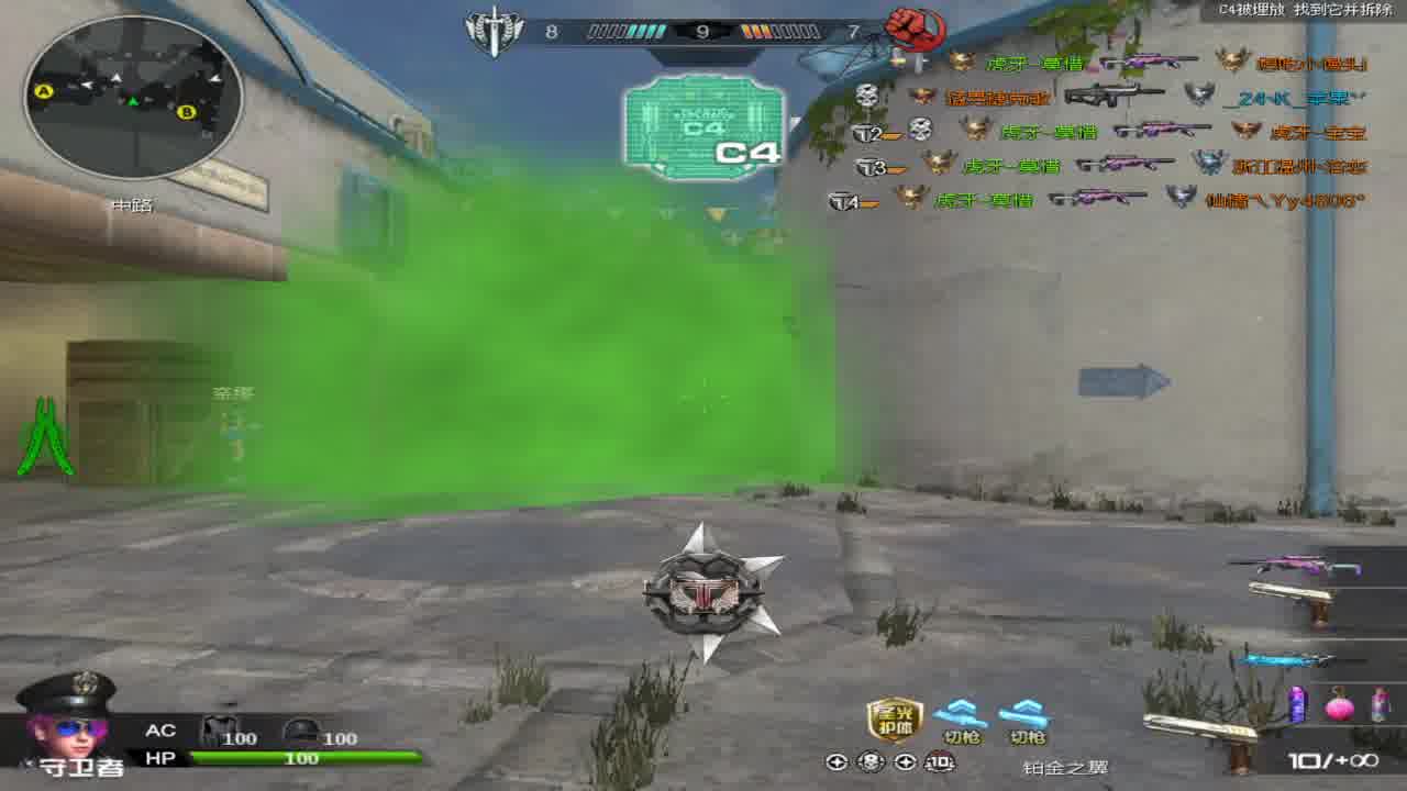 生活就是过了今天，等明天而已。