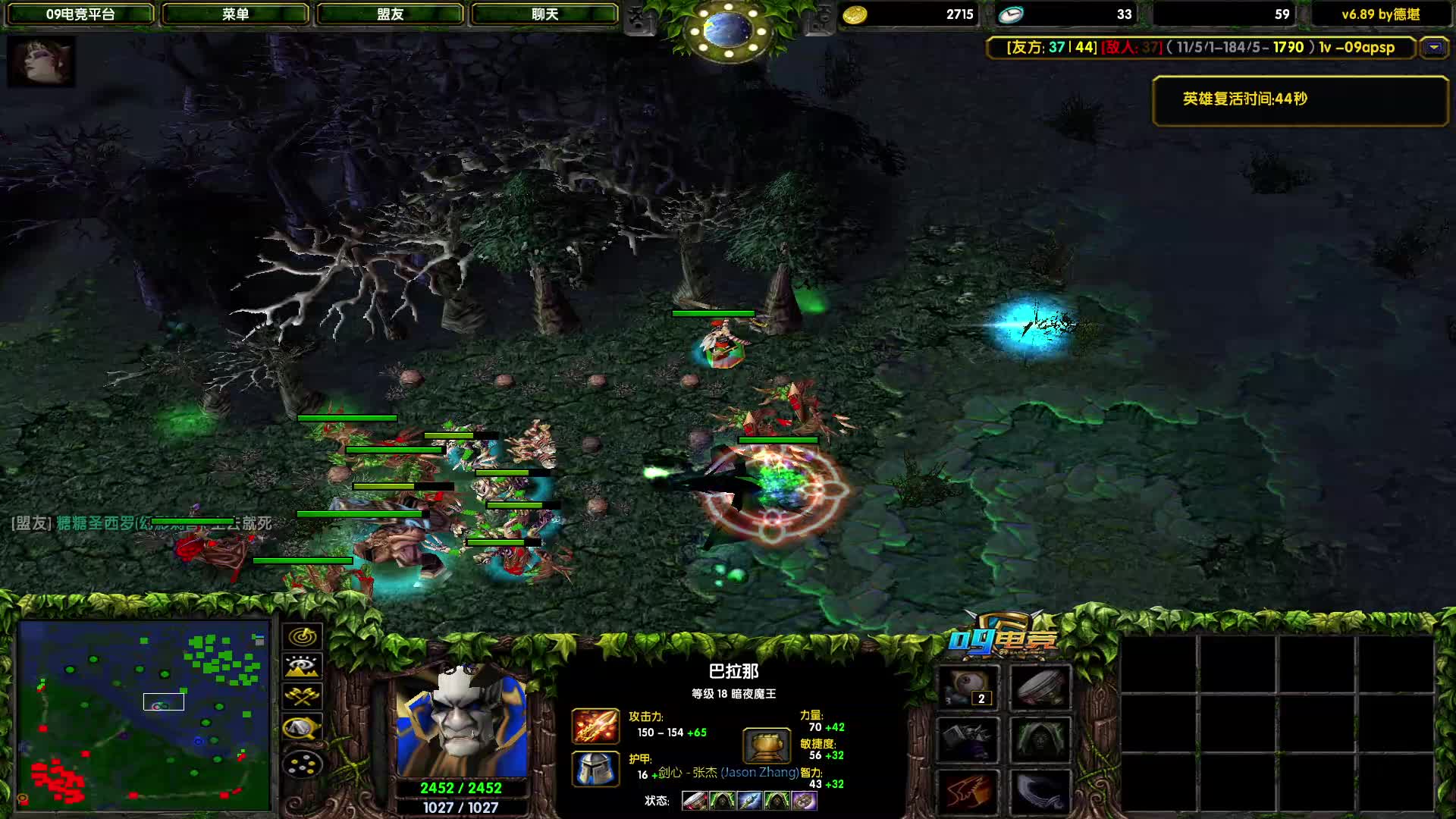 最后的最后，开图的虚空他急了哈哈哈