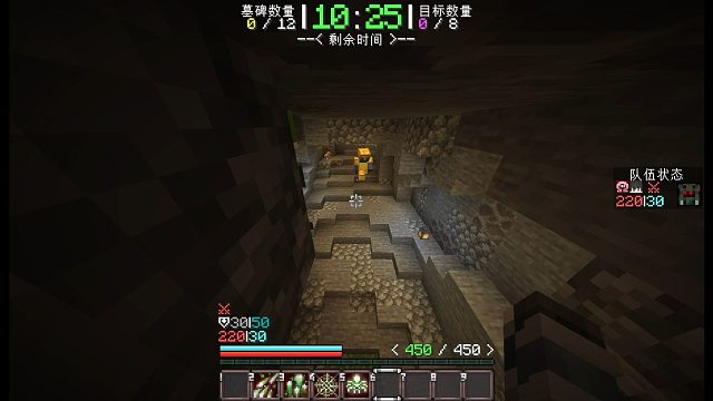 【天灾之下】蜘蛛肯定在天花板上啊