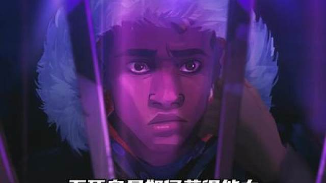 总有一盏灯 为你而亮——《回家》CG解析