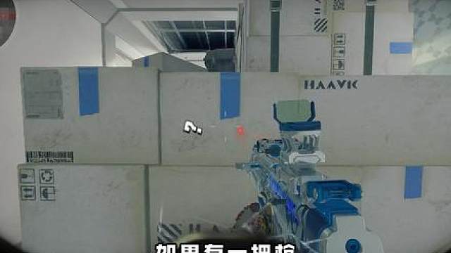 金属泼妇，双伤出众，MK47改枪教学 MK47突击步枪-烽火地带-6IGHDK40DVTR95ISGJ7UB