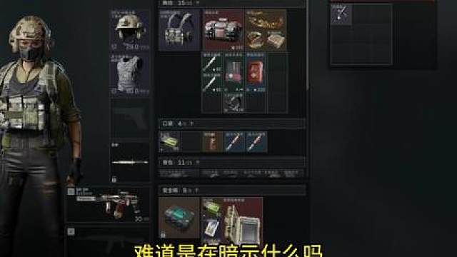 挑战《不花钱开遍监狱所有房卡》第一期