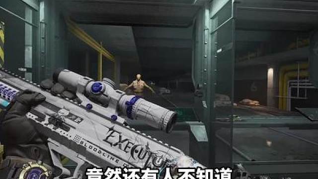 青春AWM！玻璃大炮克星！