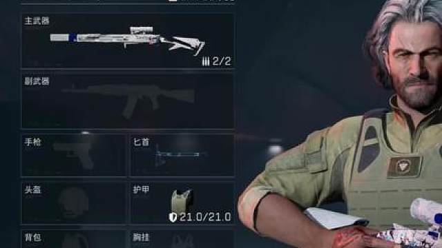 土地最多的一集已红温100%