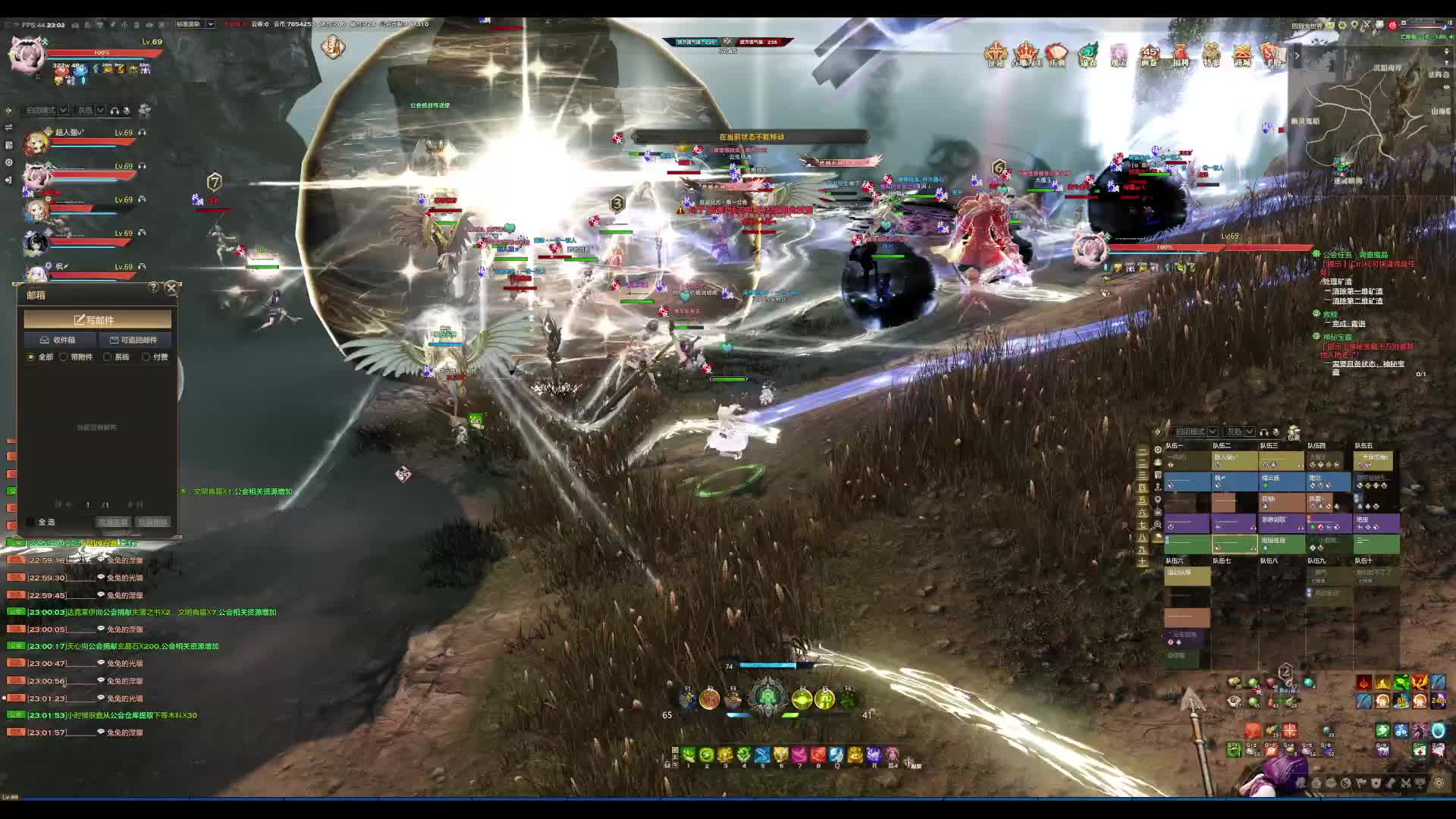 251223永夜扶摇挑战