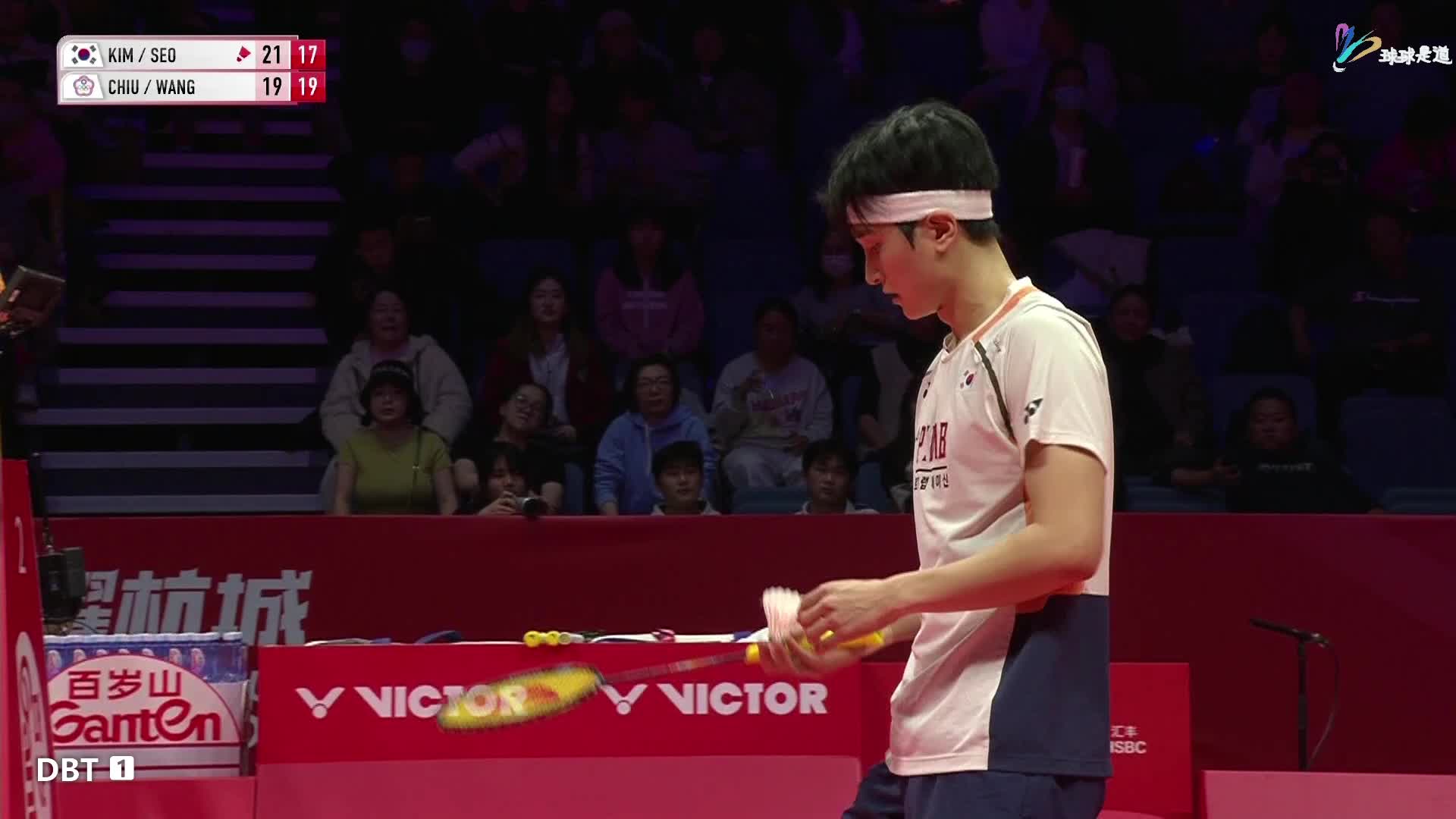 金元浩/徐承宰VS邱相榤/王齐麟总决赛-球球是道