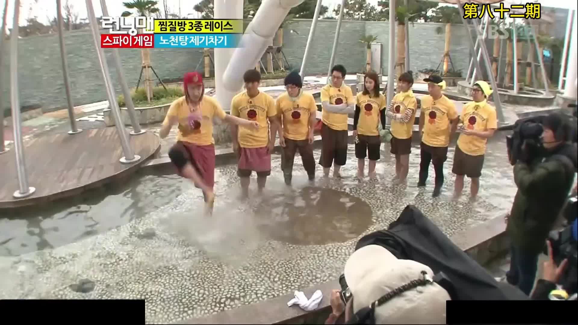 只活一天的李光洙。 RM经典一刻之第八十二期（二）：搞笑小游戏  1