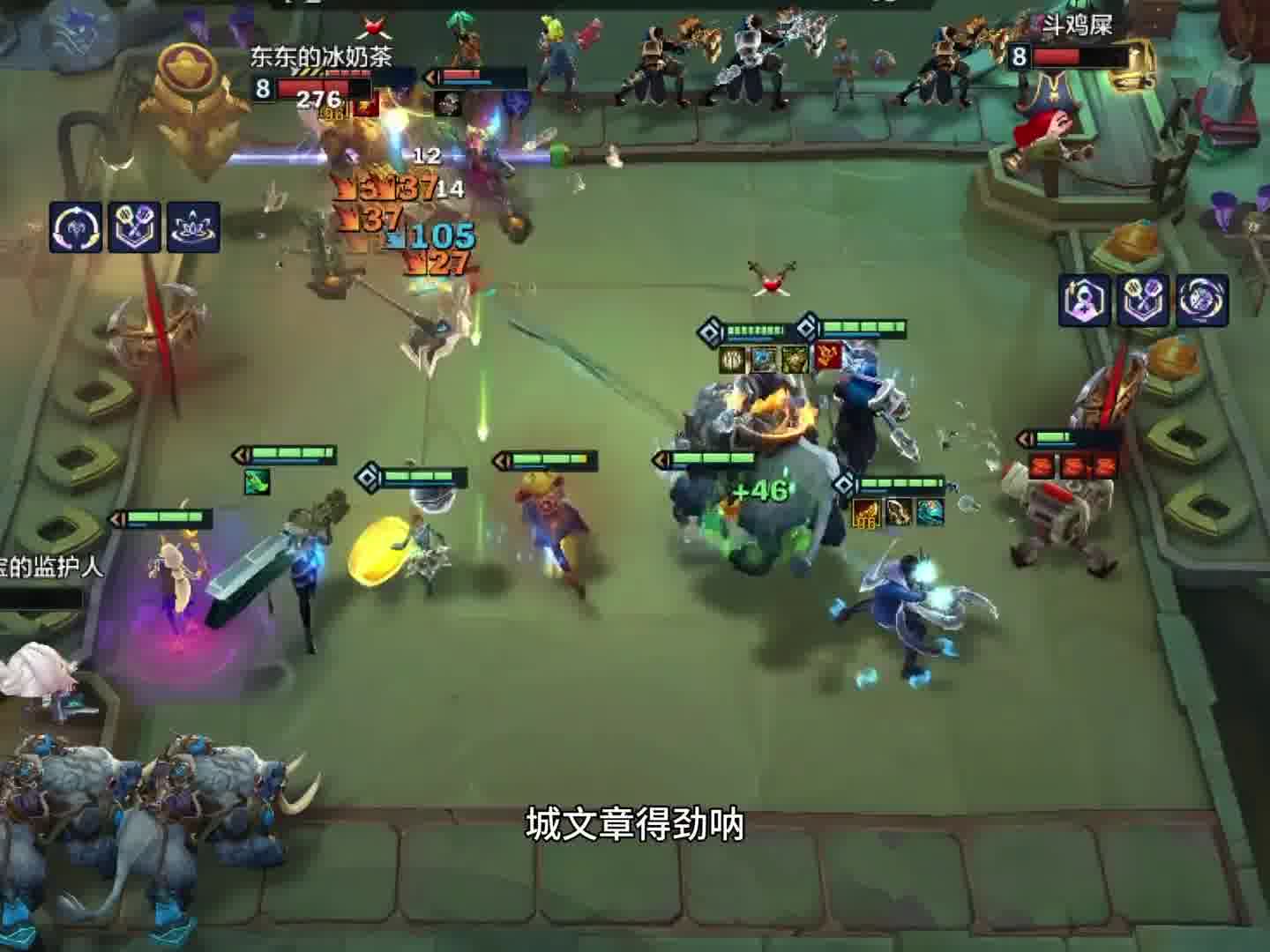 80层霸王龙有屎以来拉的最大的奖励