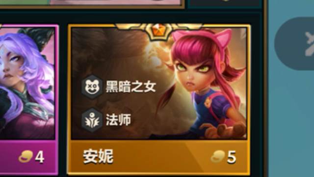 塞拉斯：什么，我的真伤打你不掉血。提伯斯：除了机制杀和移除棋盘，没人能打得动我。