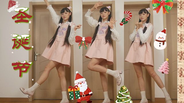 *慕斯影*圣诞小甜舞 平安夜的慕斯是十分糖的超甜小蛋糕哦