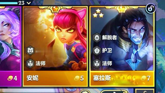 坏消息：三星稻草人 好消息：三星塞拉斯