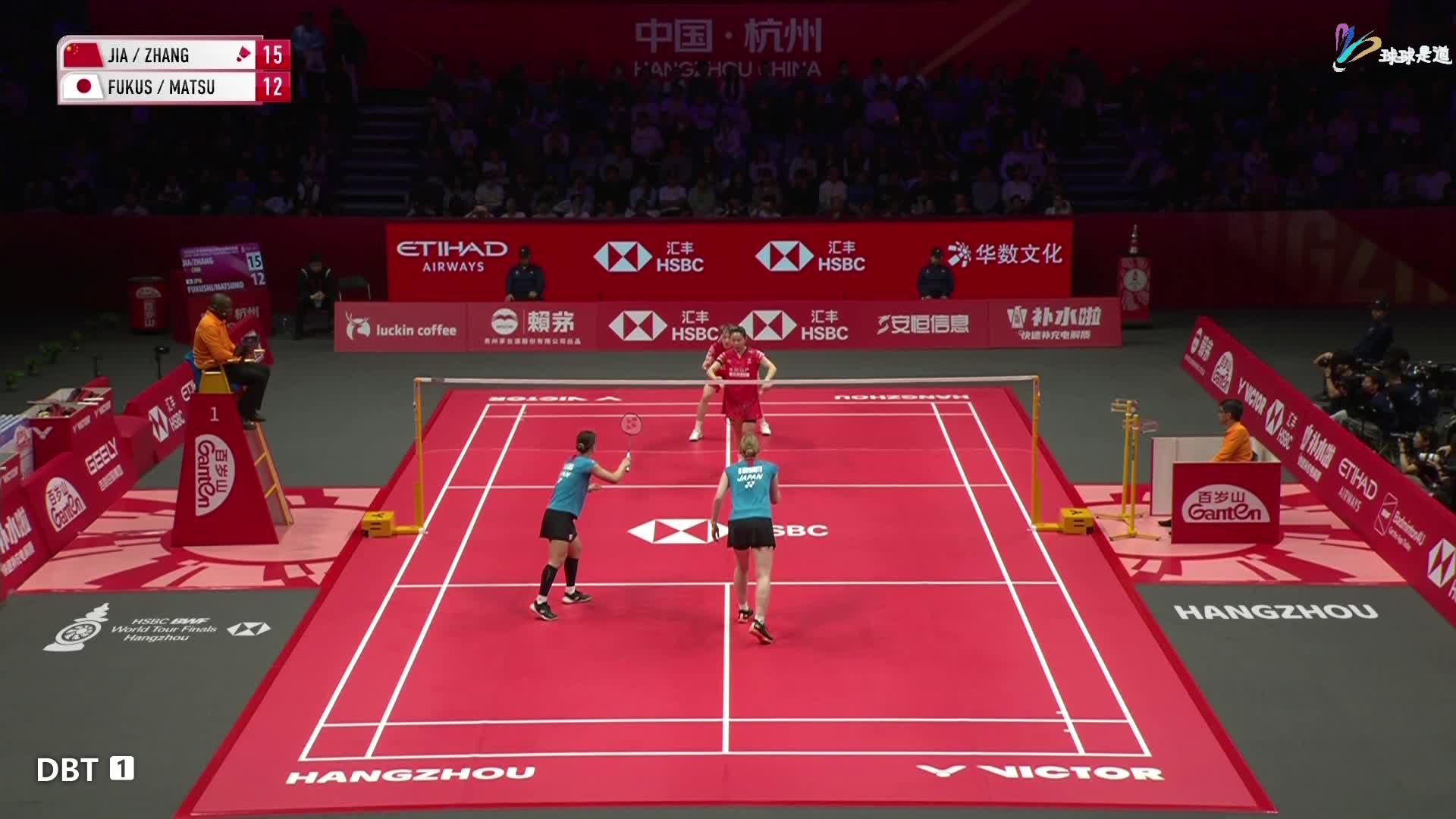 贾一凡/张殊贤vs福岛由纪/松本麻佑总决赛-球球是道