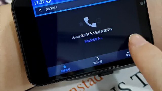 这已经是不能叫手表的程度了吧