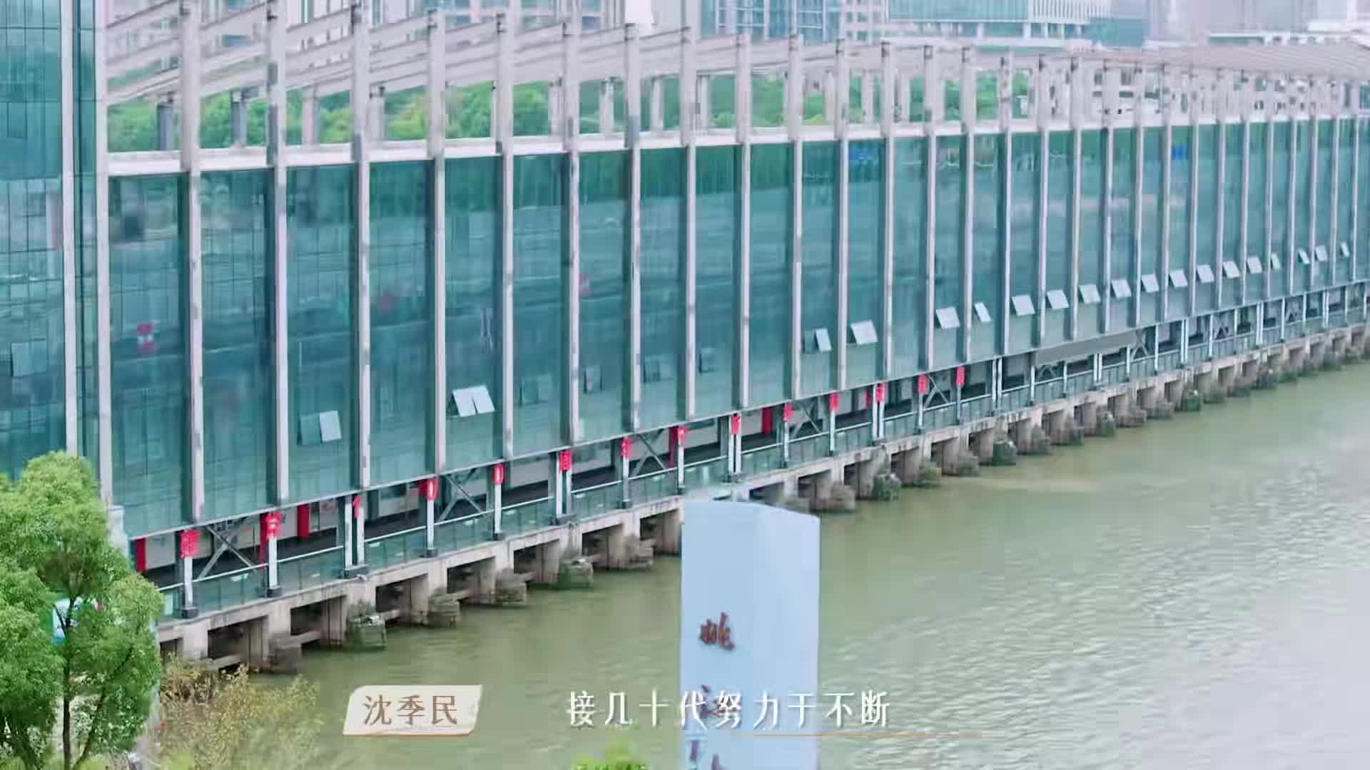闪耀吧！大运河 第一集