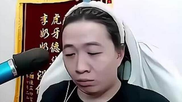 又玩李奶奶