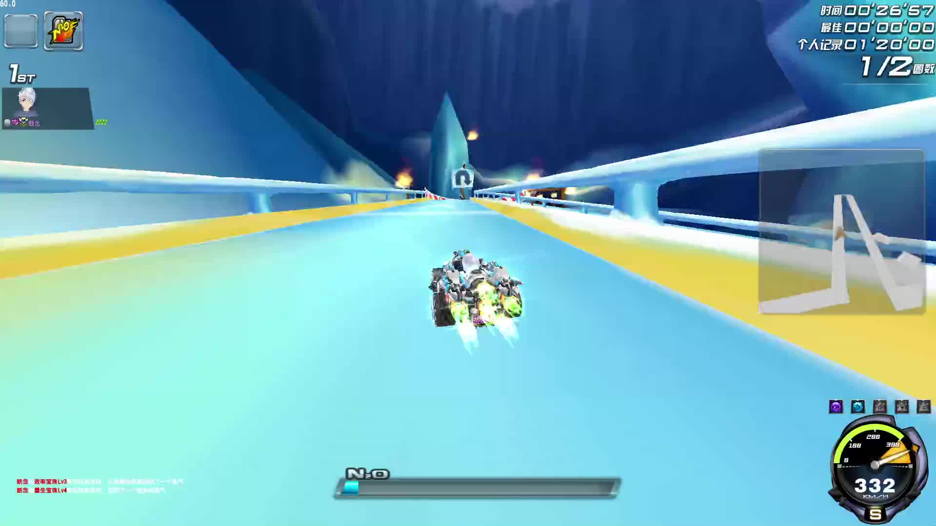 好久没飞了，随便跑下-片段1