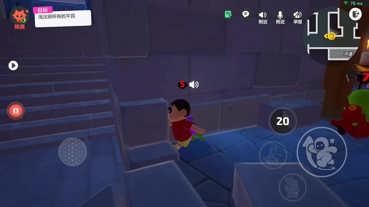 这就是元梦之星狼人杀老六打法