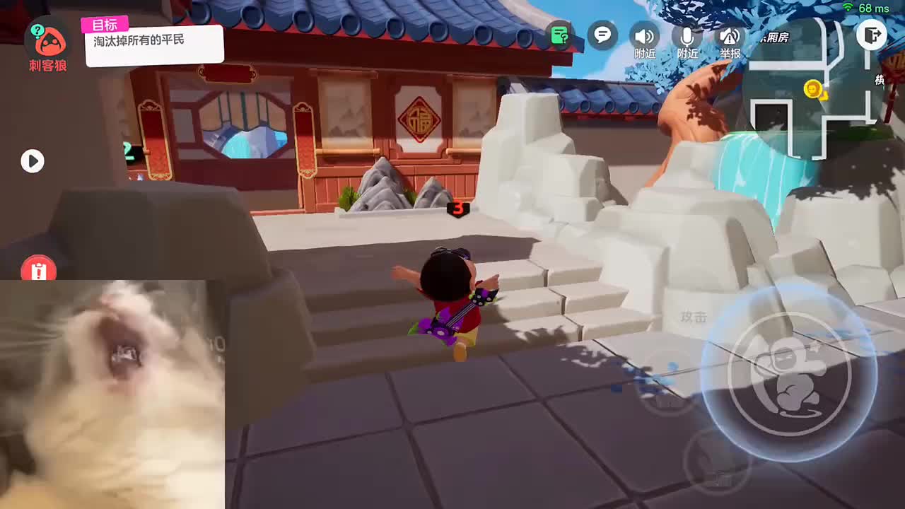 刺客狼光明正大的刀人