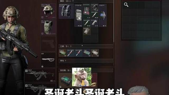 和圣诞老人许愿原来真的有用