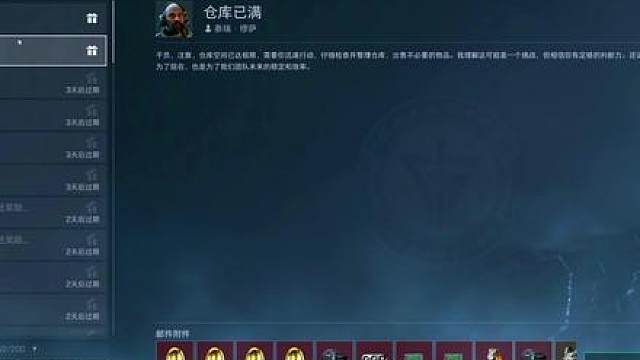 小拐偷卡了。。。。不然卡咋没了！